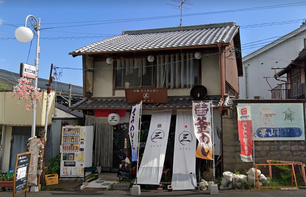 三輪そうめん流し